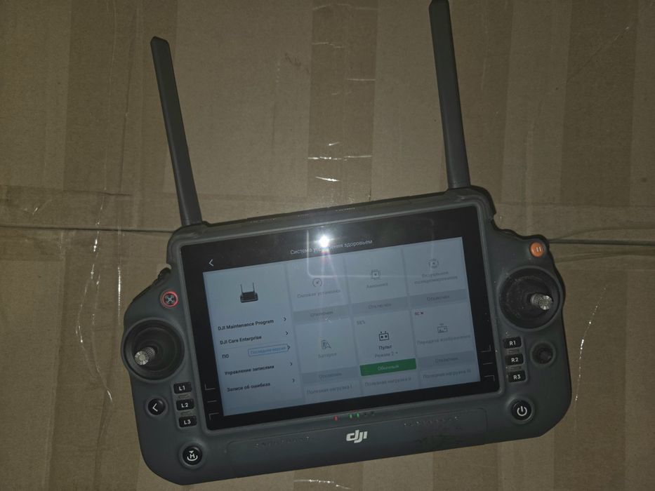 Пульт дистанційного керування DJI RC Plus RM700B