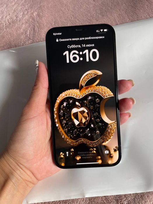 Айфон 12 про макс