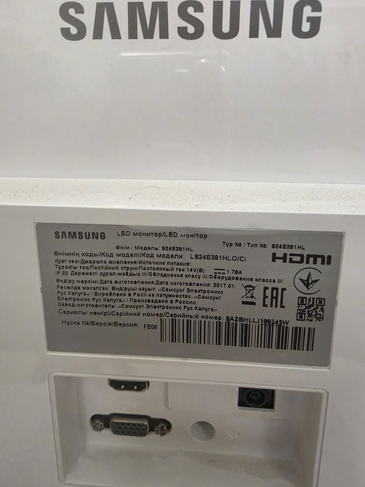 Готовий ПК в зборі: i5 / 16GB RAM / SSD 500GB / GTX 1050 + Монітор, ДБЖ, Акустика 2.1