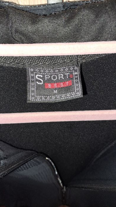 Тепла спортивна кофта на хлопця, розмір М
