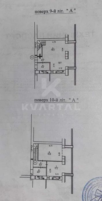 Продам 2-к. квартиру з  кухнею 32 м2 в ЖК Континент!