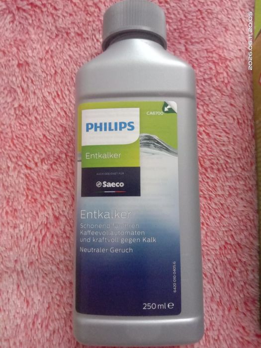 Рідкий засіб від накипу Philips для кавомашин