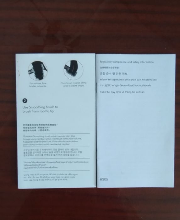 Стайлер Dyson HSOS Airwrap Complete