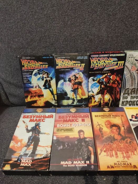 Продам видеокассеты лучшие серии фильмов VHS коллекция відеокасети