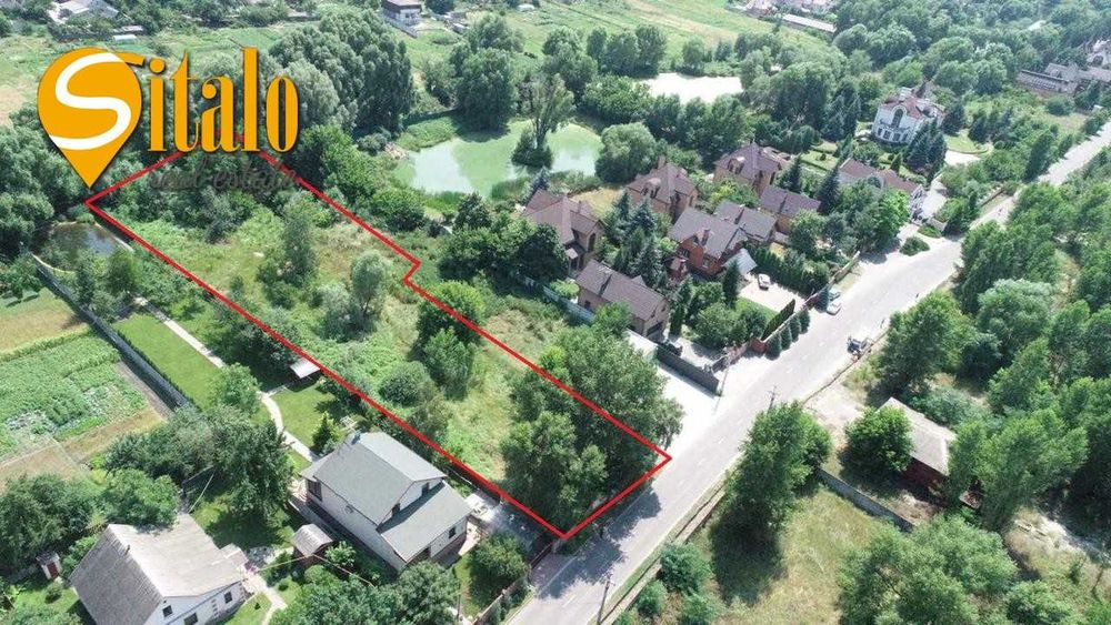 ОБМІН на авто чи квартиру. Терміновий продаж землі 29 сот в Золоче