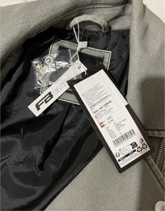 Косуха хакі New Yorker