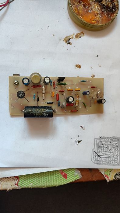 Зарядное устройство