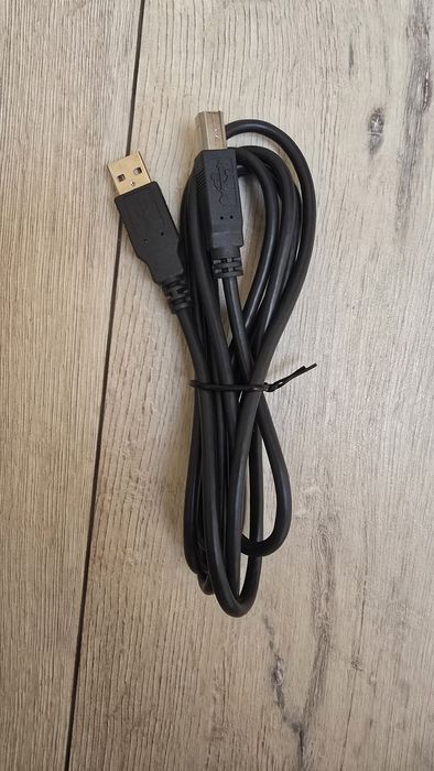 kabel do drukarki