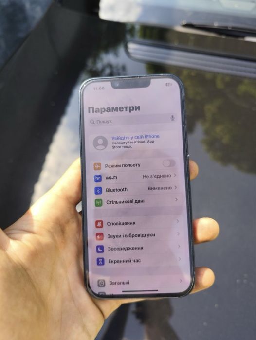 Продажа айфона 14