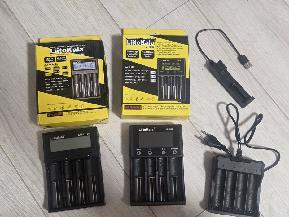 Продам зарядні пристрої цікавить пишить