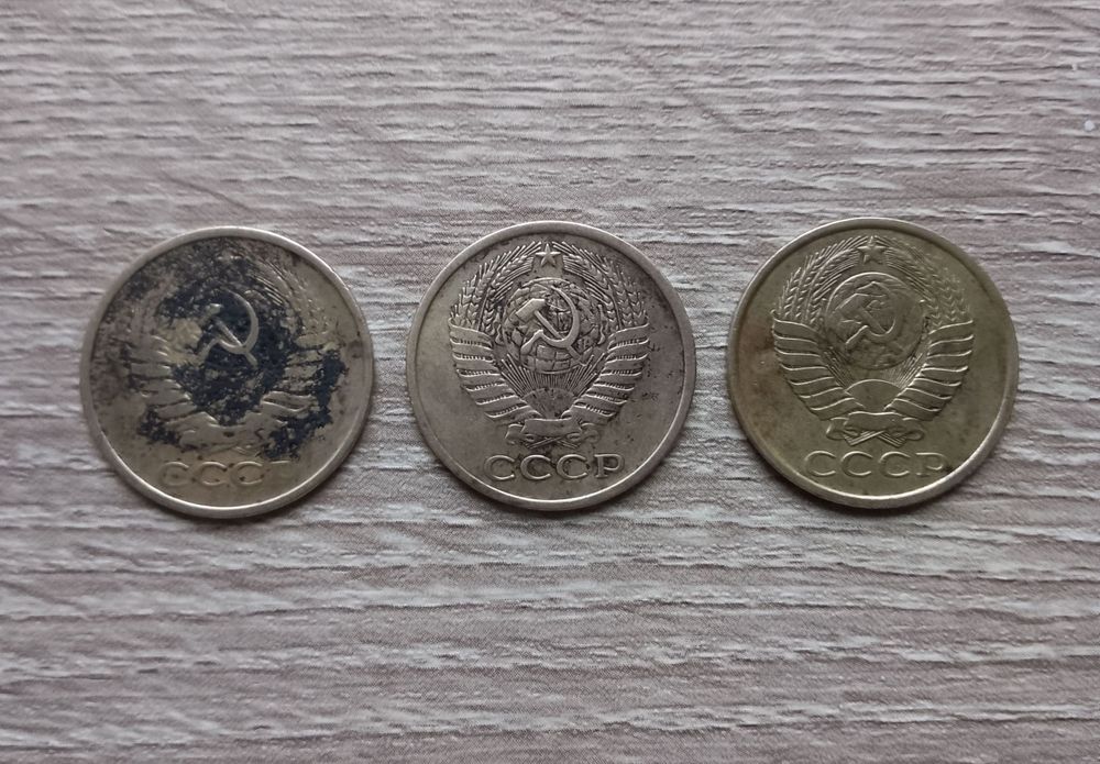 Монеты СССР, номиналом от 1 копейки до 50 копеек, с 1961 по 1991 года