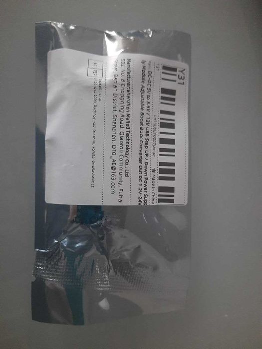 USB підвищуючий/зменшуючий модуль живлення DC-DC 5 В до 3,5 В/12 В