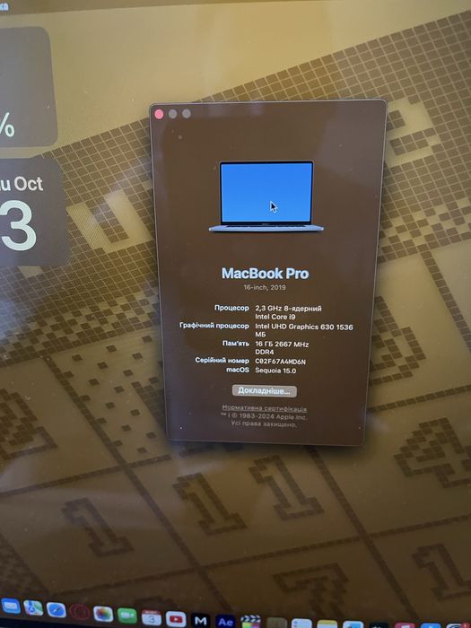 Macbook Pro 16 2019 i9 16 gb 1 TB