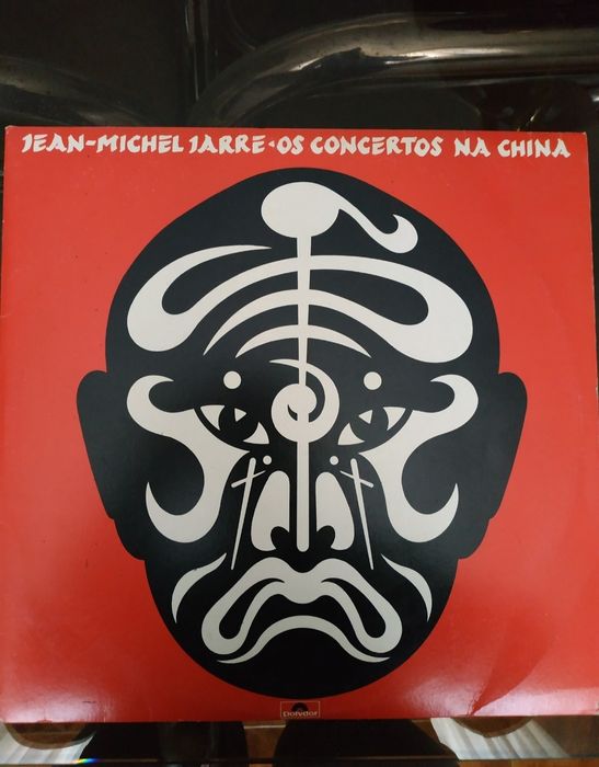 Vários Discos Vinil