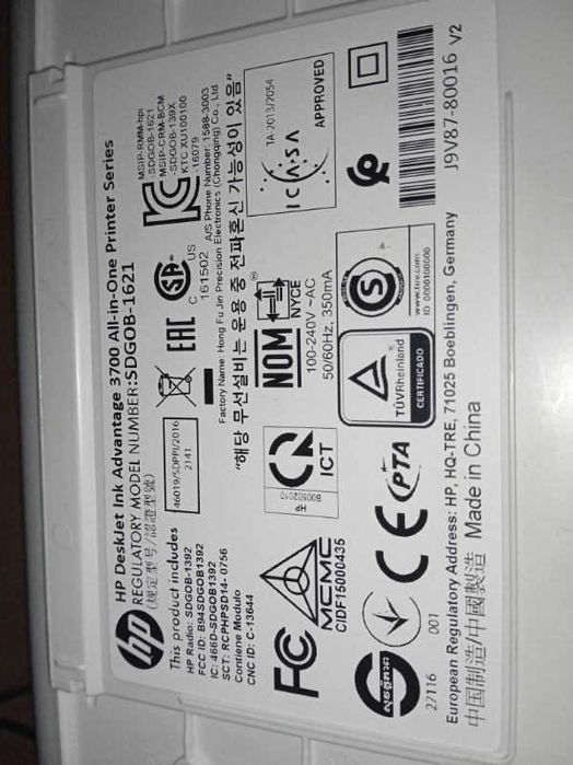 2 drukarki HP CB580A SDBOB-1621 2 szt komplet.Okazja.
