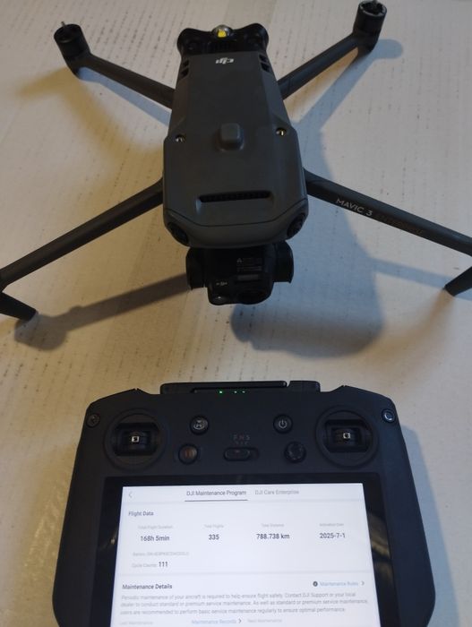 Продам коптер DJI Mavic 3t бу