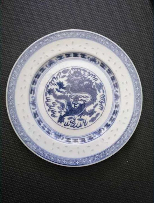 Conjunto de louça Chinesa "Grão de Arroz"