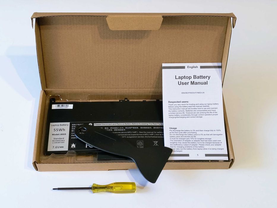 Батарея Dell Latitude e7270, партномер j60j5