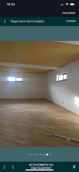Оренда комерційноі нерухомості 300 м2,, 600 м2, 150 м2