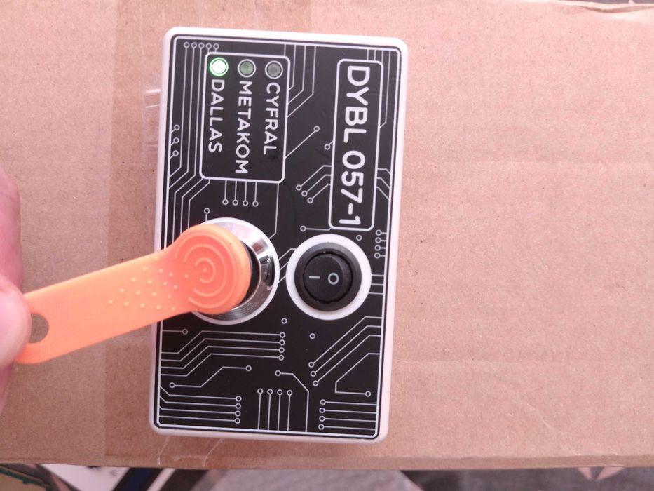 Дублікатор домофонних ключів DUBL-057-1