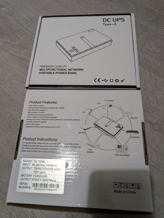 Безперебійне джерело живлення для Wi-Fi роутера