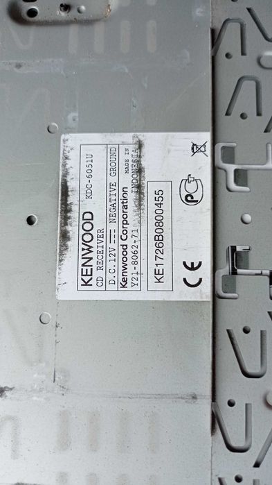 Процесорна автомагнітола kenwood kdc 6051u: 2 900 грн. - Kenwood Львів ...