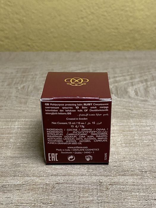 Geleia real multiusos