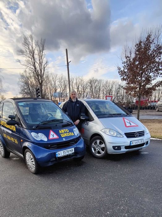 Инструктор по вождению автомобиля  Боярка, Соф. Борщаговка, Тарасовка.