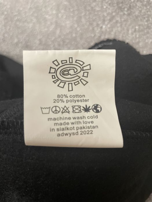 Спортивные штаны adwysd always do what you should do