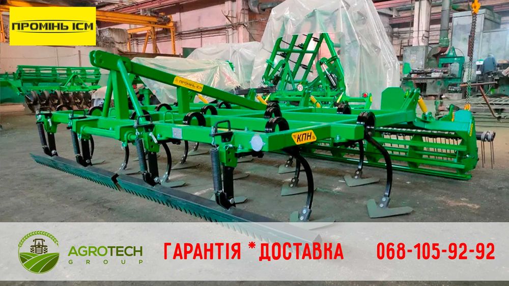 Культиватор КПН-3,5-3 Р