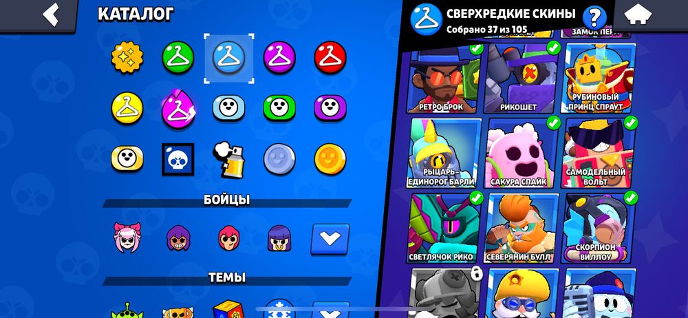 Обменяю аккаунт в бс на Голду(стандоф2)