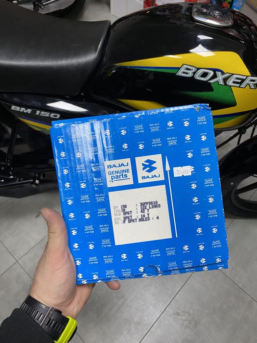 Комплект цепи и звёзд для мотоциклов Bajaj Boxer 125-150 Оригинал