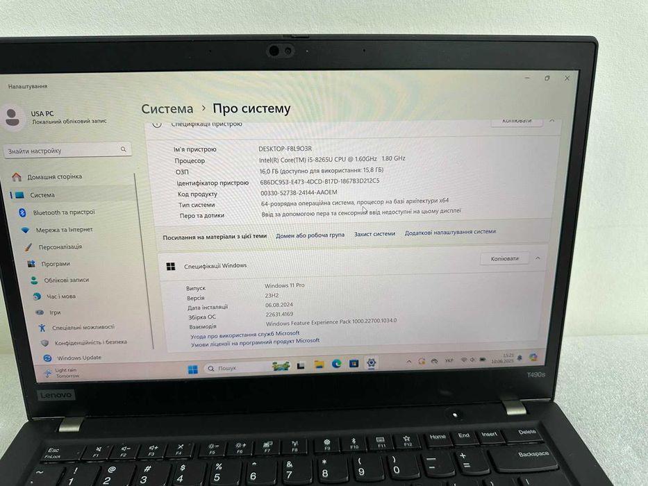 Ноутбук Lenovo ThinkPad T490s | i5-8265u | 16GB DDR4 | SSD 512GB | 14"