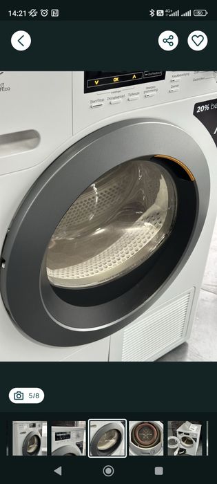 Сушильна машина miele