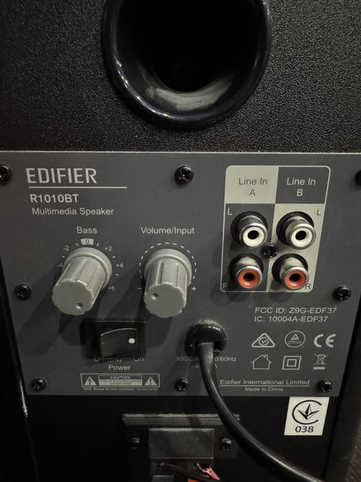 Bluetooth динаміки EDIFIER R1010BT