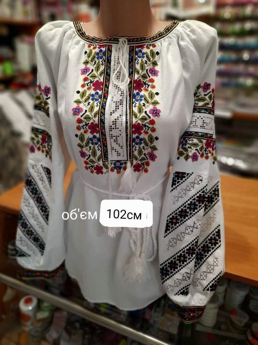 Вишиванка будь-яка за 1500грн