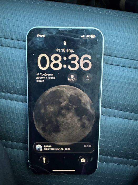 Iphone 13 на 128gb