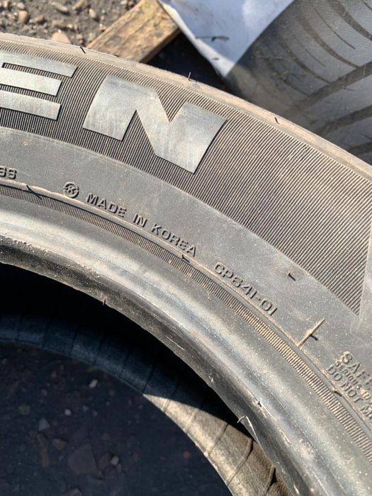 Шини 225/60 R16 пара Nexen  літо нові