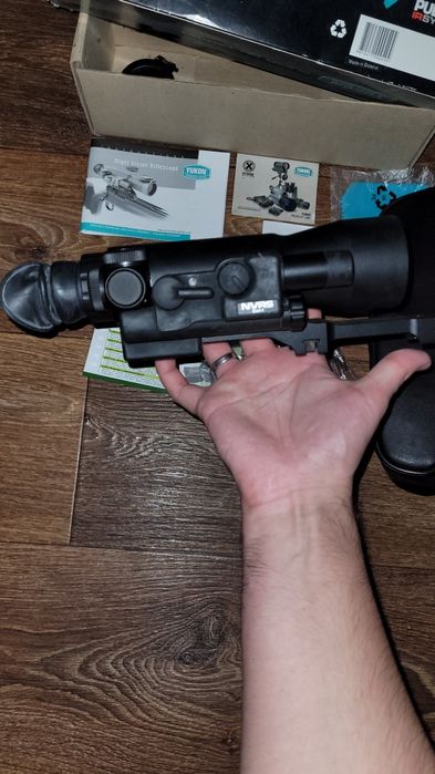 Приціл нічного бачення NVRS titanium VARMINT HUNTER 2.5x50 GEN.1

SKU#