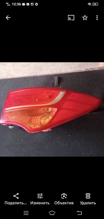 Задний правый фонарь Хундай Сантафе 3.