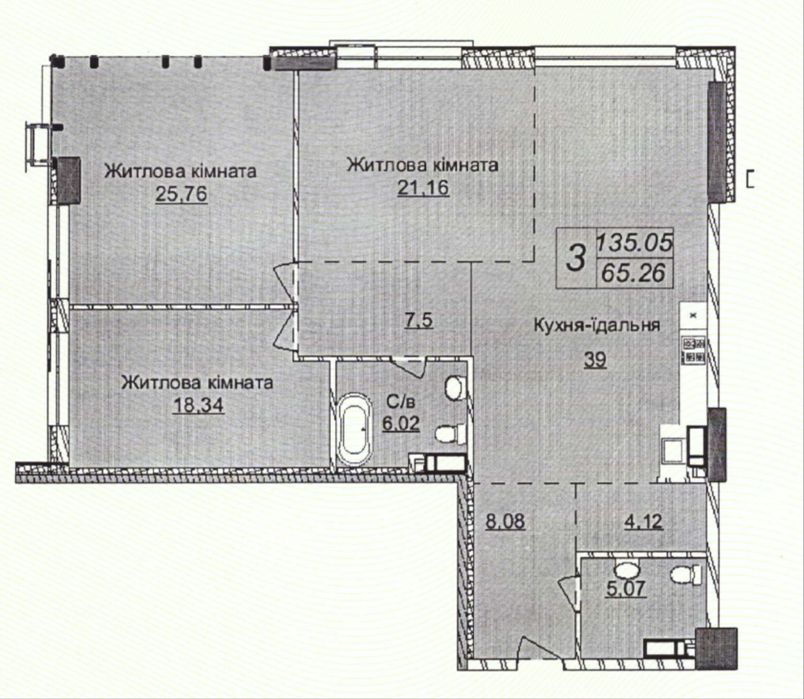 3-rooms apartment apartment by the address st. Bulvar Druzhby Narodov (area 135 m²) - Atlanta.ua - photo 2