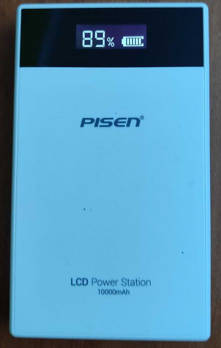 POWERBANK Pisen 10000