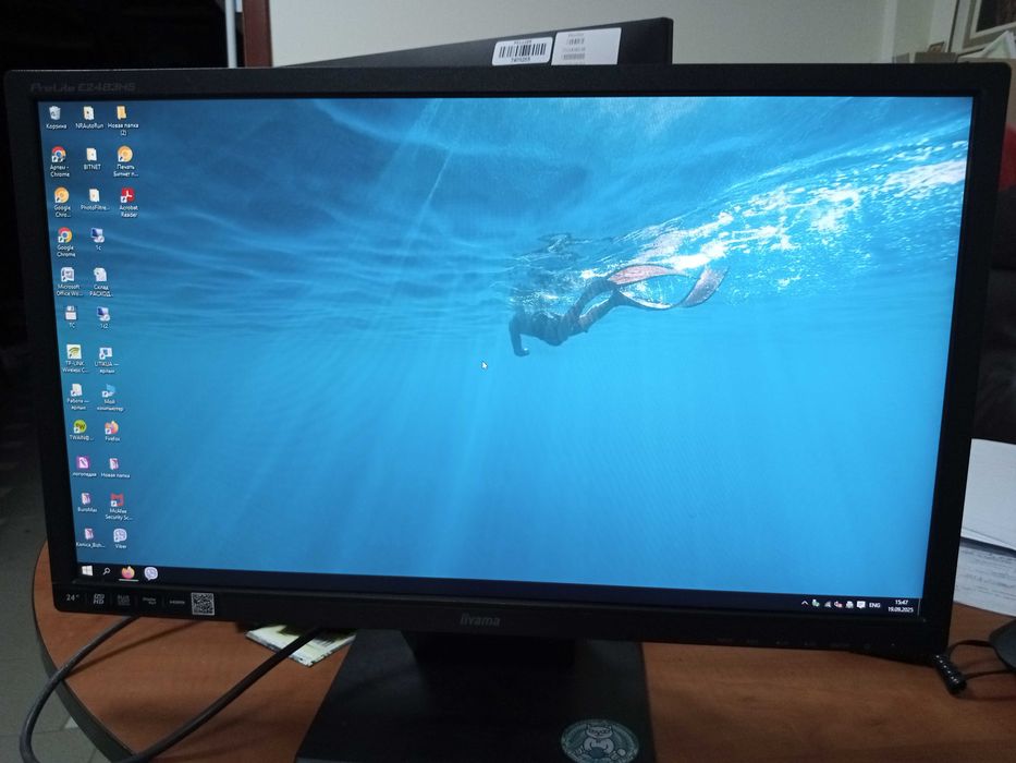 Монітон IIYAMA 24