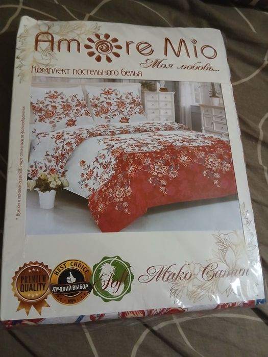 Комплект постельного белья 1.5