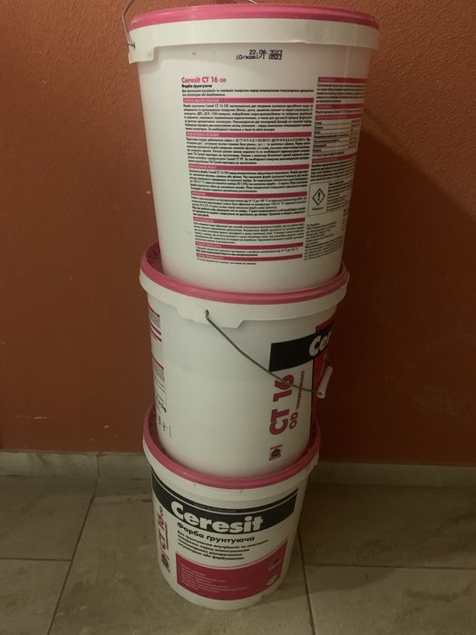 CERESIT  CT  16 od 25 кг
