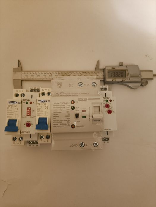 Комплект автоматики для АВР.