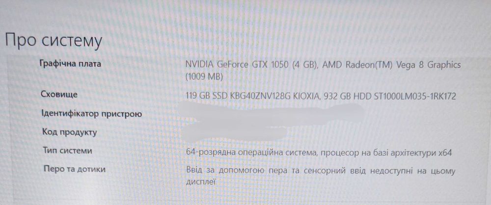 Ноутбук, VivoBook ASUS Laptop X570ZD
