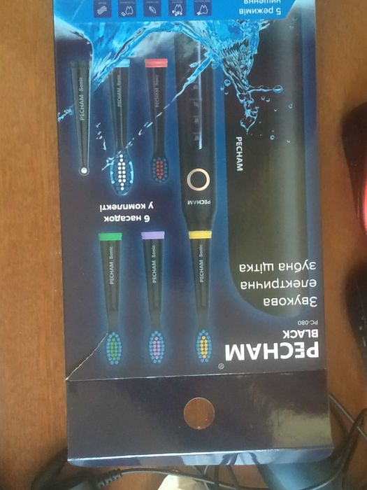 Звукова електрична зубна щітка Pecham black pc-080