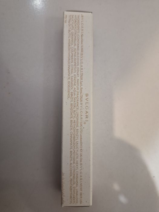 Bvulgari Allegra Passeggiata 10ml edp