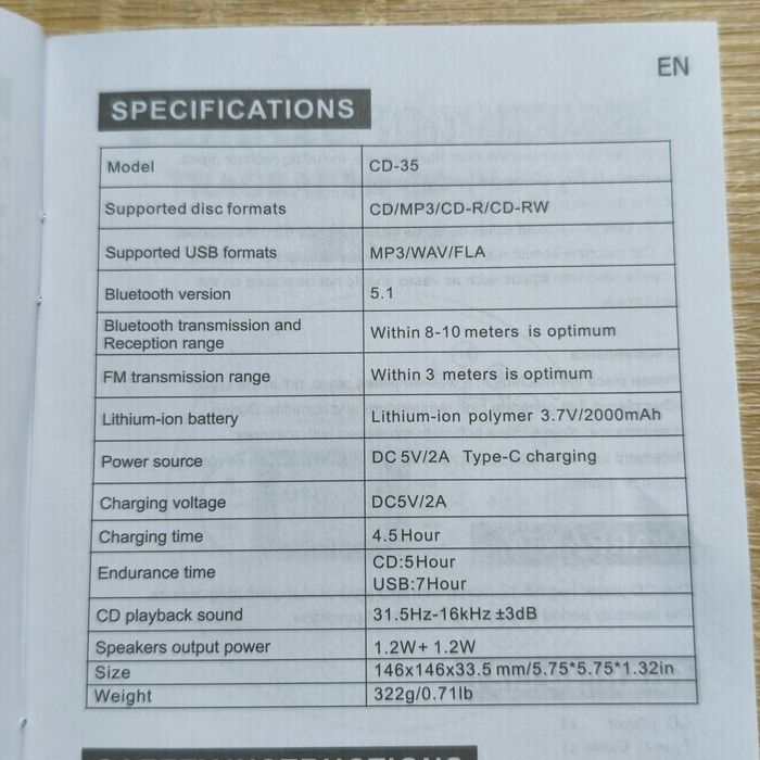 CD плеєр преміум класу з Bluetooth та FM-трансмітером